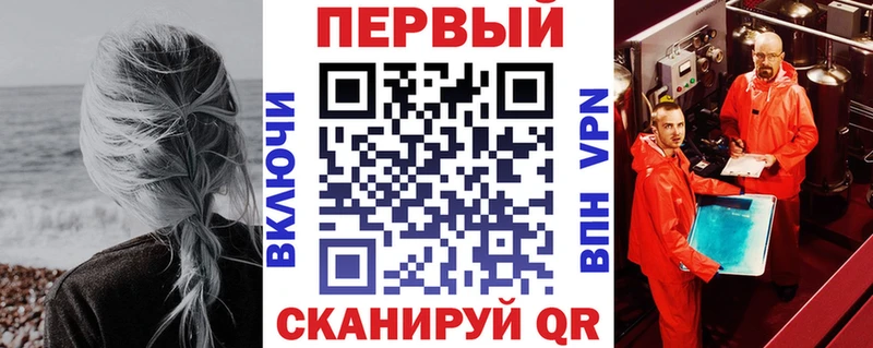 Купить  Ильский  Amphetamine VHQ 