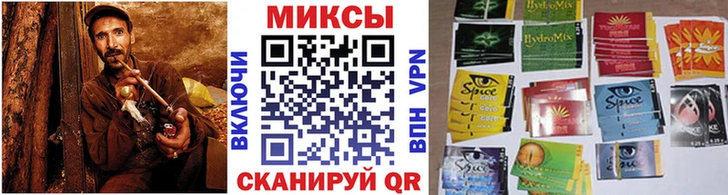 Бутират оксибутират  Купить  Ильский 