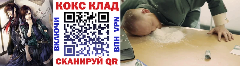 Купить где  Ильский  Cocaine VHQ 