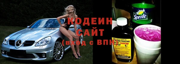 ECSTASY Бугульма