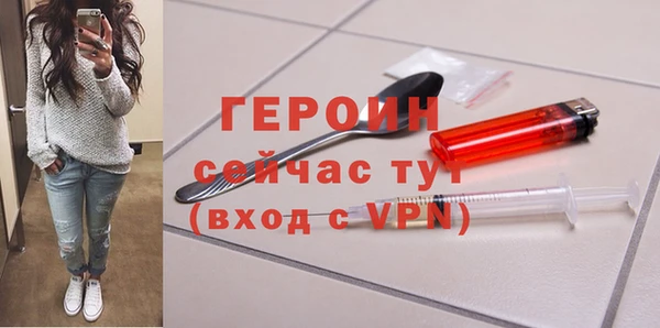 ECSTASY Бугульма