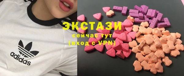 меф Бородино