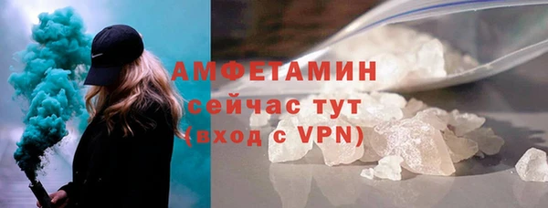 марки lsd Бронницы