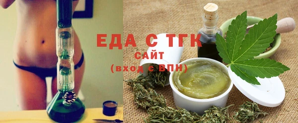 марки lsd Бронницы