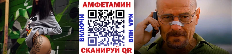 Купить где  Ильский  Метамфетамин Декстрометамфетамин 99.9% 