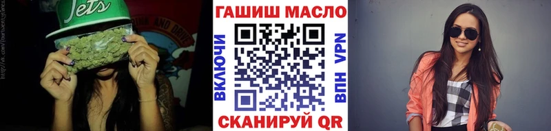 ТГК вейп с тгк  Купить  Ильский 